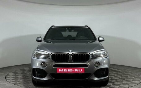 BMW X5, 2017 год, 4 697 000 рублей, 3 фотография