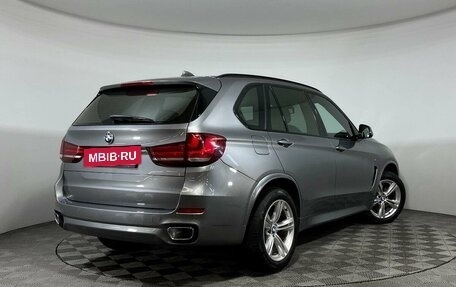 BMW X5, 2017 год, 4 697 000 рублей, 2 фотография