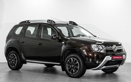 Renault Duster I рестайлинг, 2016 год, 1 524 000 рублей, 1 фотография