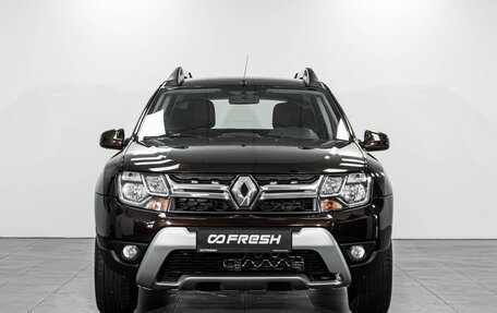 Renault Duster I рестайлинг, 2016 год, 1 524 000 рублей, 3 фотография