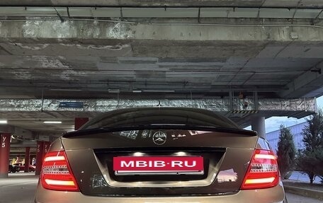 Mercedes-Benz C-Класс, 2012 год, 1 790 000 рублей, 7 фотография