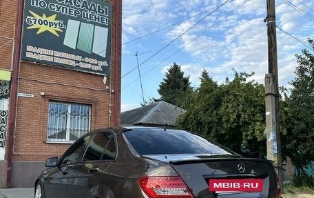 Mercedes-Benz C-Класс, 2012 год, 1 790 000 рублей, 4 фотография