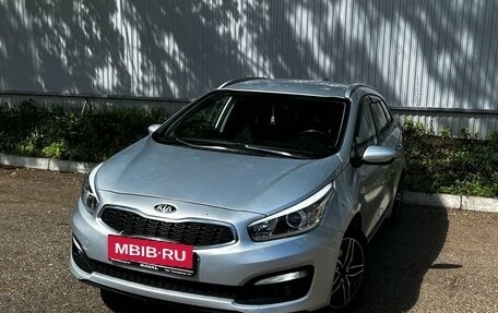 KIA cee'd III, 2017 год, 1 250 000 рублей, 1 фотография