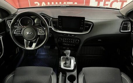 KIA cee'd III, 2021 год, 2 300 000 рублей, 7 фотография