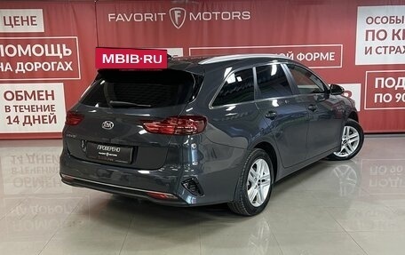 KIA cee'd III, 2021 год, 2 300 000 рублей, 6 фотография