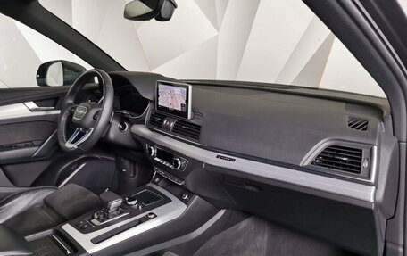 Audi Q5, 2020 год, 4 399 700 рублей, 9 фотография
