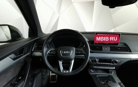 Audi Q5, 2020 год, 4 399 700 рублей, 15 фотография
