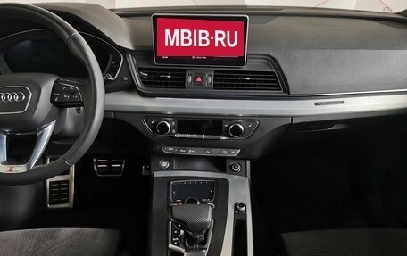 Audi Q5, 2020 год, 4 399 700 рублей, 11 фотография
