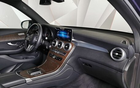 Mercedes-Benz GLC, 2021 год, 4 799 700 рублей, 9 фотография
