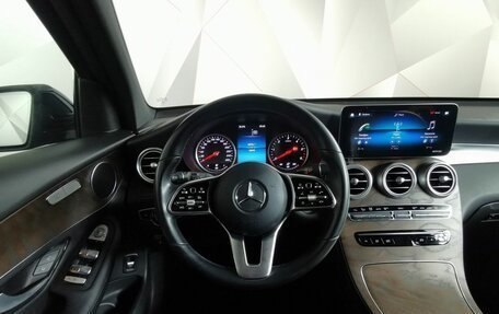 Mercedes-Benz GLC, 2021 год, 4 799 700 рублей, 15 фотография
