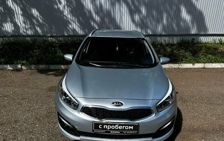 KIA cee'd III, 2017 год, 1 250 000 рублей, 2 фотография