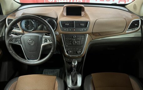 Opel Mokka I, 2014 год, 1 230 000 рублей, 7 фотография