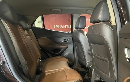 Opel Mokka I, 2014 год, 1 230 000 рублей, 16 фотография