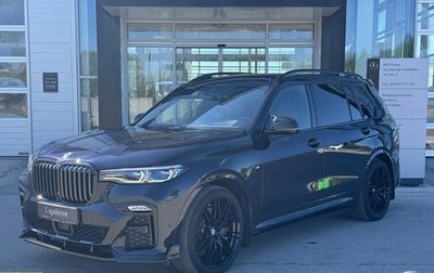 BMW X7, 2021 год, 10 539 300 рублей, 1 фотография