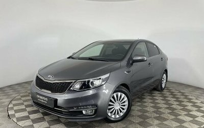 KIA Rio III рестайлинг, 2016 год, 1 149 000 рублей, 1 фотография