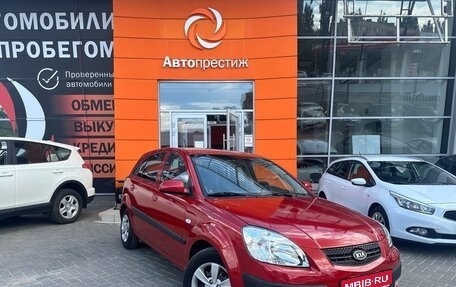 KIA Rio II, 2007 год, 659 000 рублей, 1 фотография