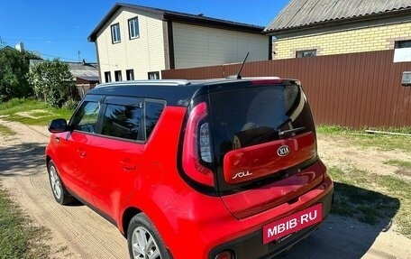 KIA Soul II рестайлинг, 2018 год, 2 000 000 рублей, 7 фотография