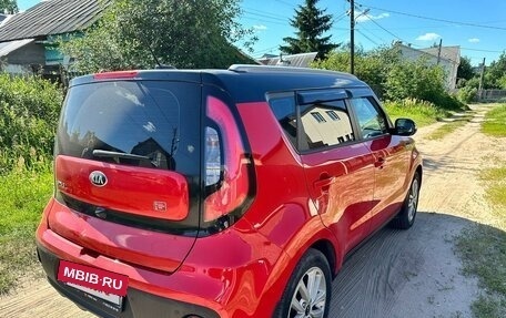 KIA Soul II рестайлинг, 2018 год, 2 000 000 рублей, 8 фотография