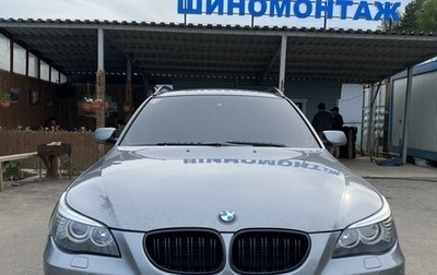 BMW 5 серия, 2009 год, 1 200 000 рублей, 1 фотография