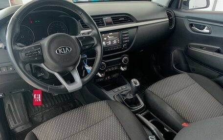 KIA Rio IV, 2020 год, 1 590 000 рублей, 17 фотография