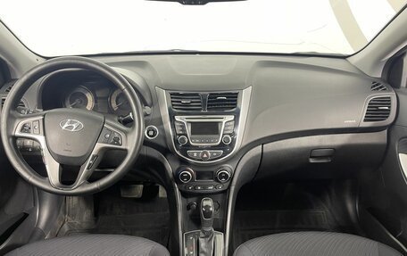 Hyundai Solaris II рестайлинг, 2015 год, 1 170 000 рублей, 7 фотография