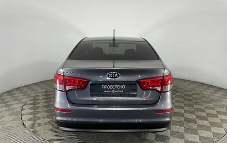 KIA Rio III рестайлинг, 2016 год, 1 149 000 рублей, 3 фотография