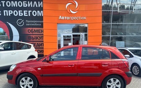 KIA Rio II, 2007 год, 659 000 рублей, 4 фотография