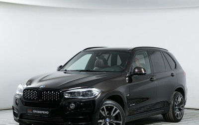 BMW X5, 2014 год, 3 500 000 рублей, 1 фотография