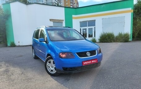 Volkswagen Touran III, 2005 год, 645 000 рублей, 1 фотография