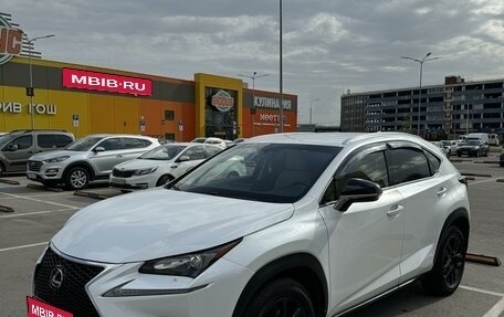 Lexus NX I, 2016 год, 2 744 000 рублей, 1 фотография