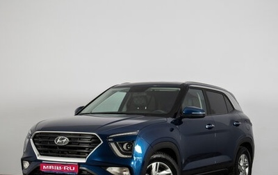 Hyundai Creta, 2022 год, 2 299 000 рублей, 1 фотография