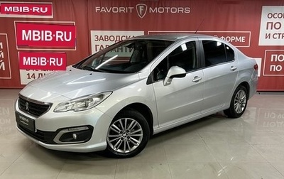 Peugeot 408 I рестайлинг, 2017 год, 1 050 000 рублей, 1 фотография