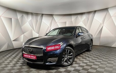 Infiniti Q70 I, 2016 год, 2 555 000 рублей, 1 фотография