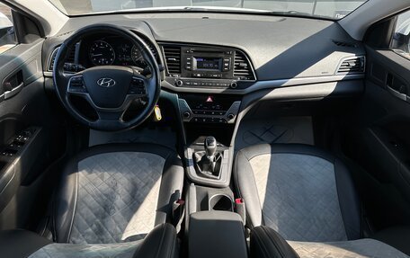 Hyundai Elantra VI рестайлинг, 2018 год, 1 560 000 рублей, 14 фотография