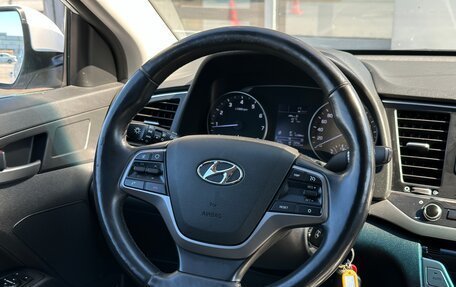 Hyundai Elantra VI рестайлинг, 2018 год, 1 560 000 рублей, 16 фотография