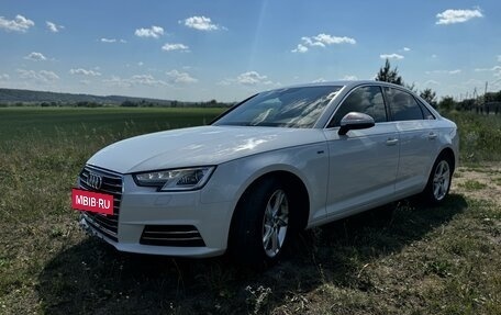 Audi A4, 2016 год, 2 350 000 рублей, 10 фотография