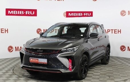 Geely Coolray I, 2023 год, 2 450 000 рублей, 22 фотография