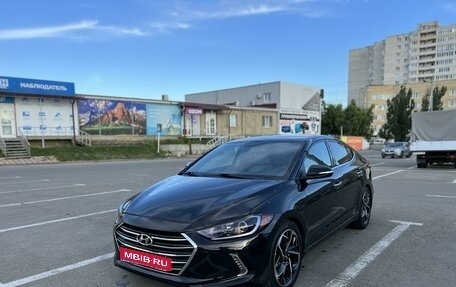 Hyundai Elantra VI рестайлинг, 2016 год, 1 650 000 рублей, 1 фотография