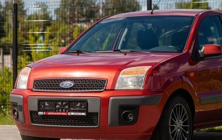 Ford Fusion I, 2008 год, 695 000 рублей, 6 фотография