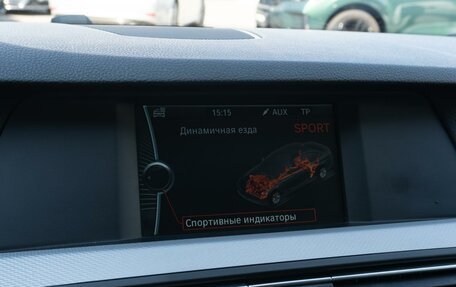 BMW 5 серия, 2012 год, 2 200 000 рублей, 21 фотография