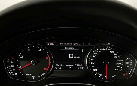 Audi A4, 2019 год, 3 397 000 рублей, 11 фотография