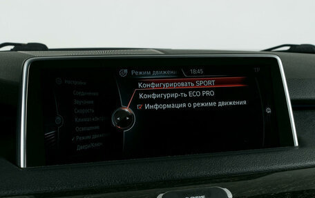 BMW X5, 2014 год, 3 500 000 рублей, 27 фотография