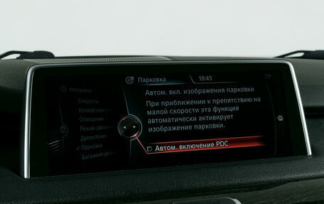 BMW X5, 2014 год, 3 500 000 рублей, 28 фотография