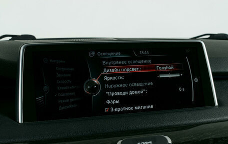 BMW X5, 2014 год, 3 500 000 рублей, 26 фотография