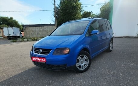 Volkswagen Touran III, 2005 год, 645 000 рублей, 4 фотография