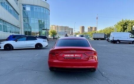 Audi A5, 2016 год, 2 500 000 рублей, 4 фотография