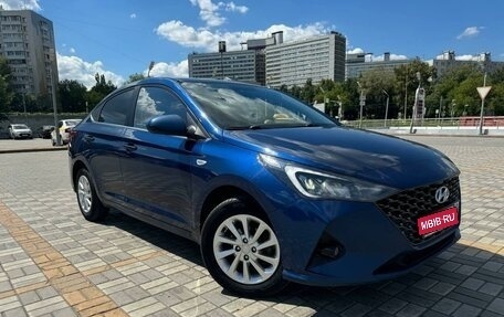 Hyundai Solaris II рестайлинг, 2021 год, 1 650 000 рублей, 1 фотография