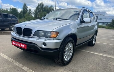 BMW X5, 2002 год, 710 000 рублей, 1 фотография