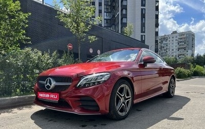 Mercedes-Benz C-Класс, 2018 год, 3 400 000 рублей, 1 фотография