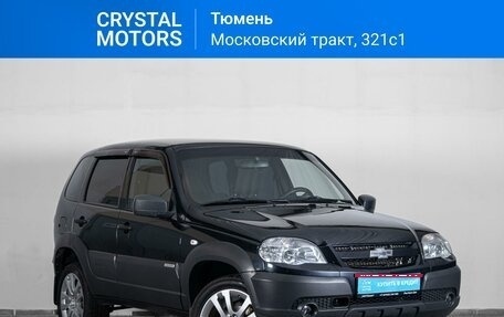 Chevrolet Niva I рестайлинг, 2016 год, 849 000 рублей, 1 фотография